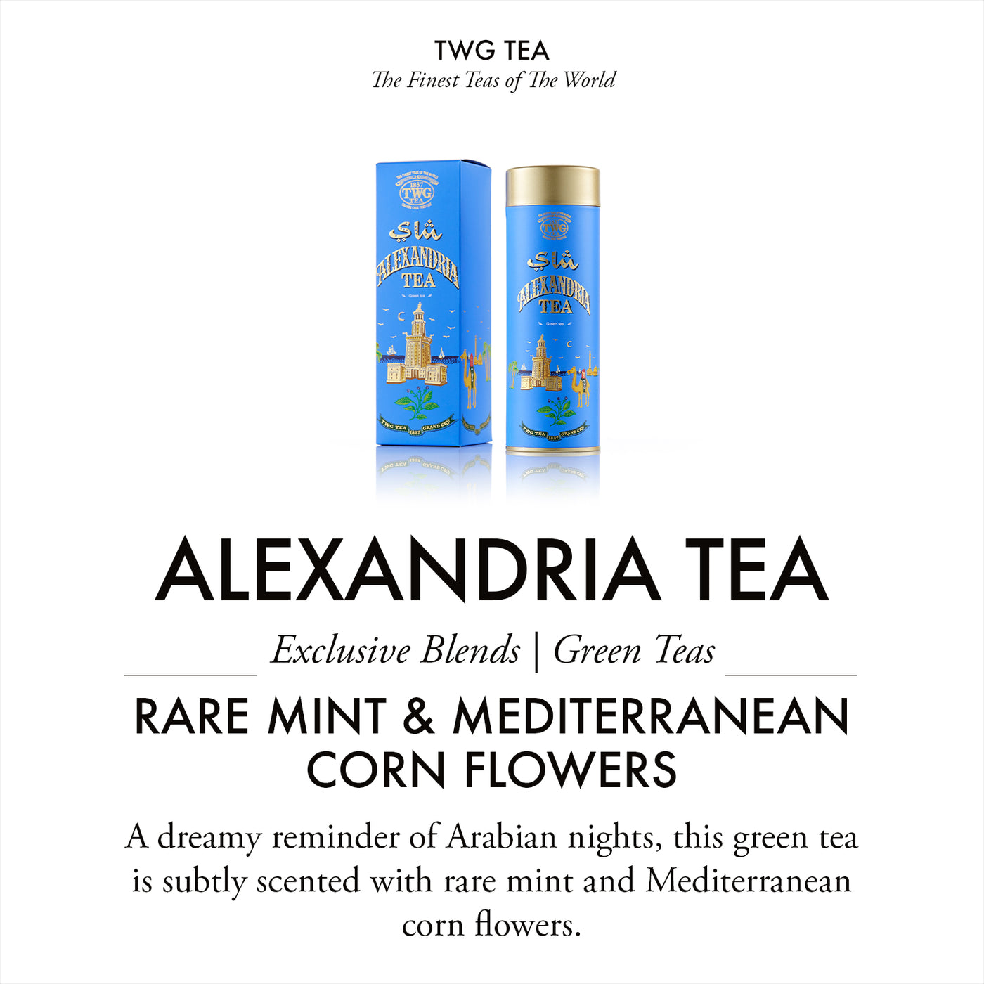 Alexandria Tea (100 Grams)