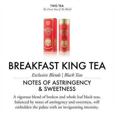 Breakfast King Tea (100 Grams)