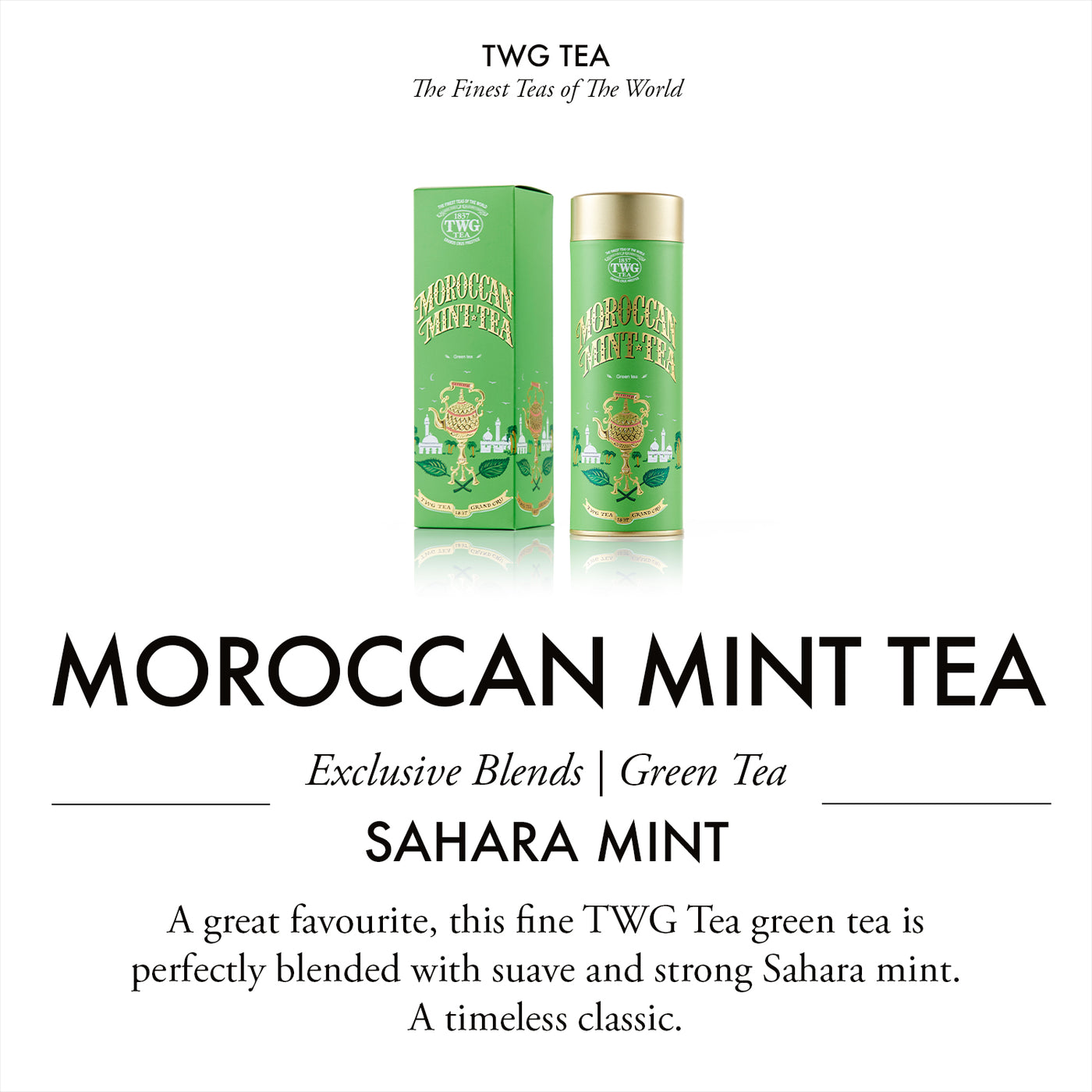 Moroccan Mint Tea (100 Grams)