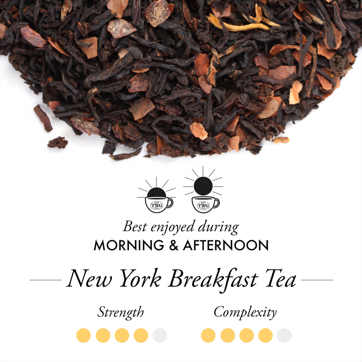 New York Breakfast Tea (100 Grams)