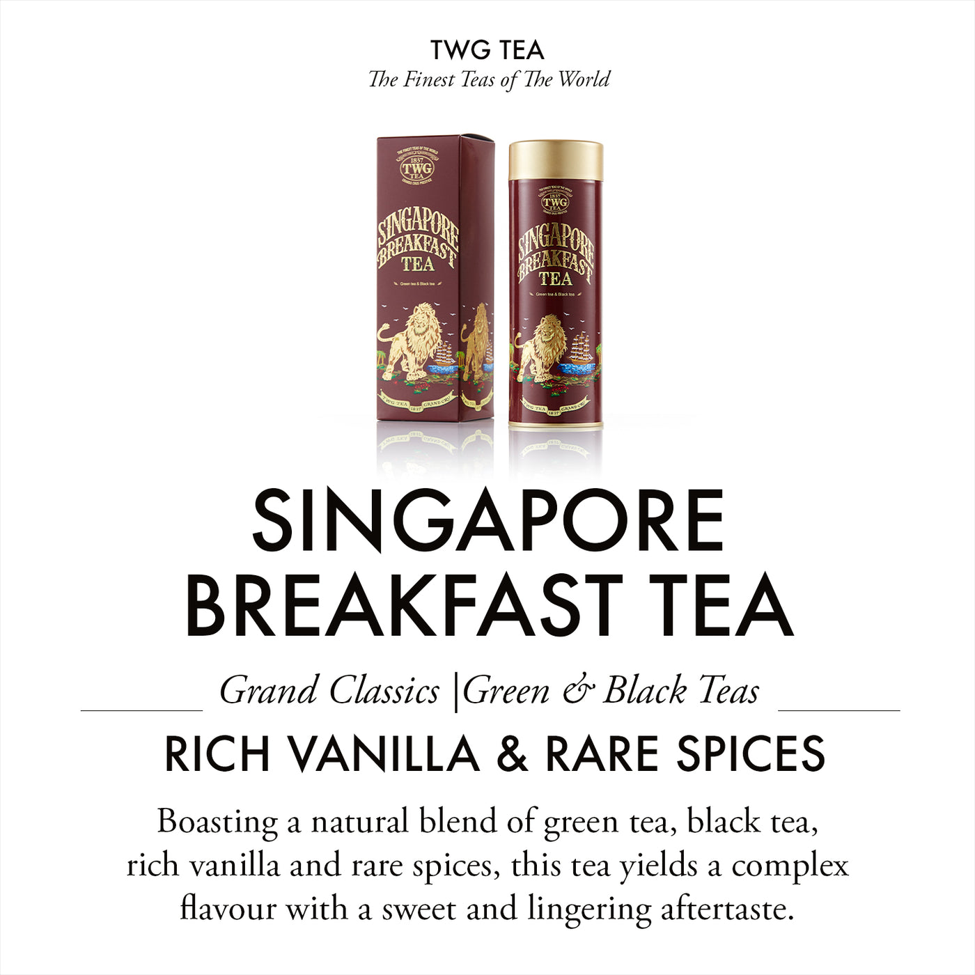 Singapore Breakfast Tea (100 Grams)