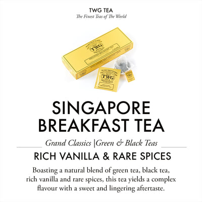 Singapore Breakfast Tea (15 Teabags)