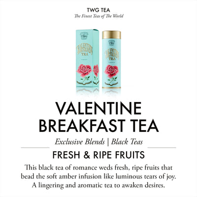 Valentine Breakfast Tea (100 Grams)